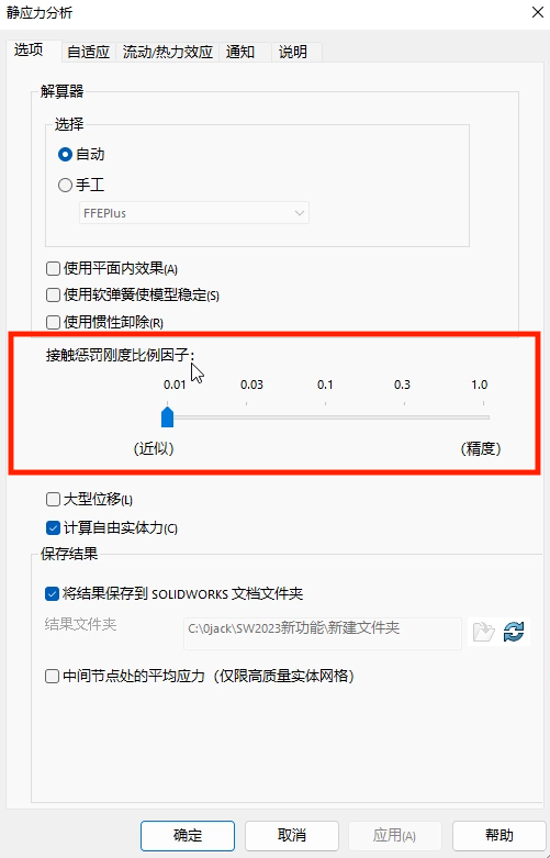 fbec9bc0584a949d55d99d5458541c3c.png