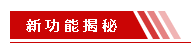 1663834961794.png
