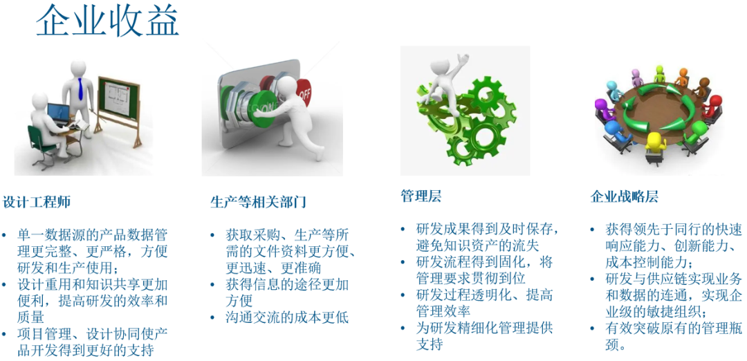 c6276e1baff74d2cfbe388c9ec1460e.png