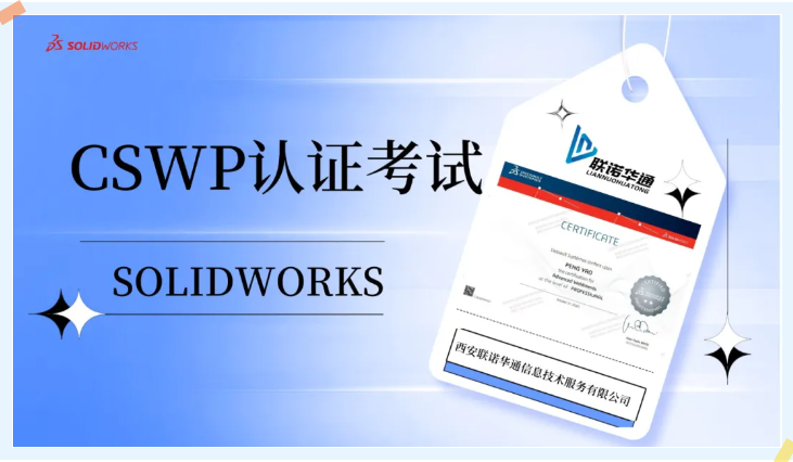 66f8f281782ce.png image.png